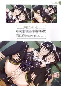 [Empress (Seishoujo)] ~Seishoujo Artworks~ LEWDNESS