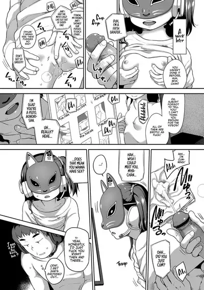 Natsu no ikekawa☆Hadakanbou Code | Summer's Best Outfit is your Birthday Suit!