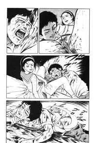 [Hayami Jun] Utsukushiki Kussetsu | Beautiful Imprint [English] [Yui Jegnan]