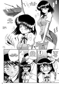 (CR37) [BLACK DOG (Kuroinu Juu)] ATUM (School Rumble) [English] [RZ Commissions]