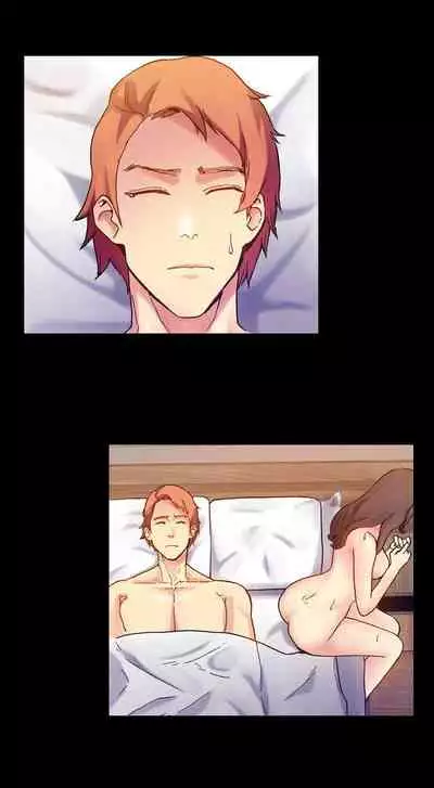 幻想中的她 1-21