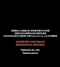 同居【chinese】1-15