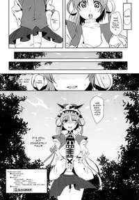 (C80) [100yenmofa, Hakurakutei (Kusaka Eiki, Mirino)] Zettai Sakushu (Touhou Project) [English]