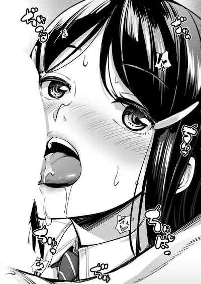 COMIC Mugen Tensei 2021-10 [Digital]