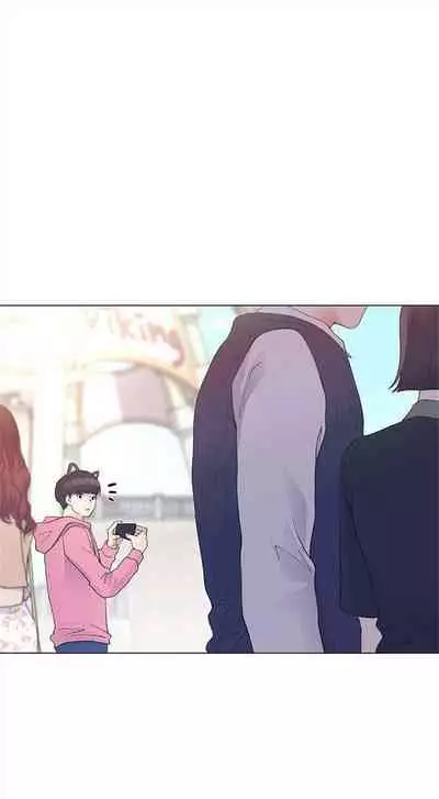 [週五] [夜行星 & 柚子] 重考生 1-79 官方中文（連載中）