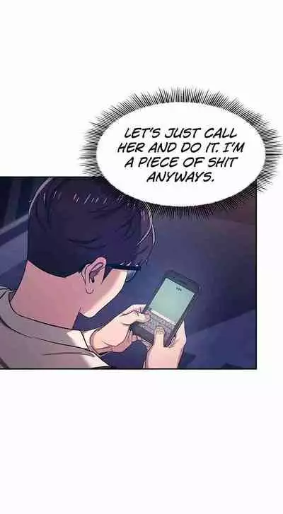 Mother Hunting [OUM, Naru] Ch.40? [English] [Manhwa PDF]