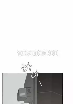 性教育 1-48.5 中文翻译（完結）