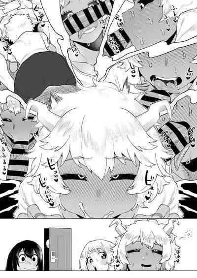 Teisou Gyakuten Mono Valentine no Baai