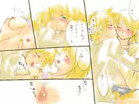 [Chouno Kumika] バレンタインなので (Vocaloid)