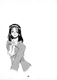 (C58) [L.S.D Cicle (Tachibana Toshihiro)] "Hanabishi" (Tenamonya Voyagers)