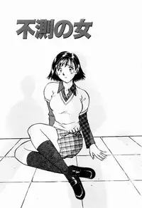 [Uma Namihei] Shin Shokkan Musume