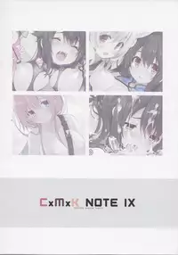 (C91) [Purin Kai Yoghurt (Chiri)] CxMxK Note IX