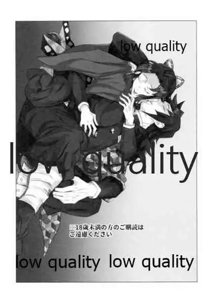 フクシアの花びら