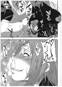 (C89)[Karakishi Youhei-dan Shinga (Sahara Wataru)] Konoha Donburi Aigake(NARUTO)