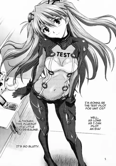 Miesugi Test Plug Suit