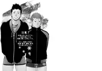 [Mentaiko] The Holy Night (ENG)