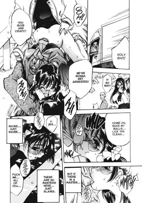 September Kiss Part 1