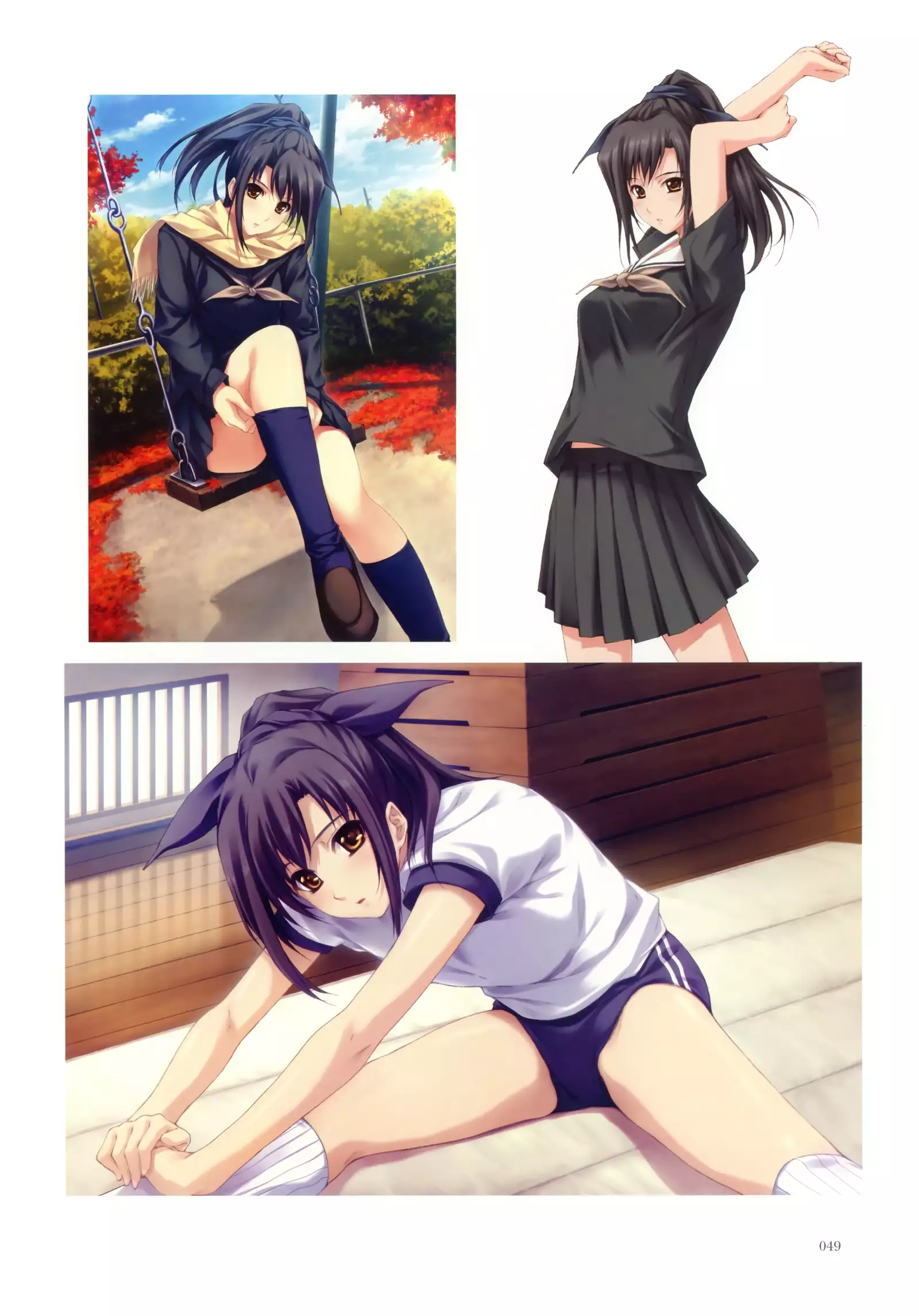 Nurekarasu | Мокрая ворона