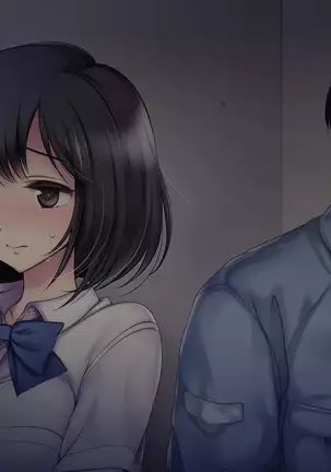 Misshitsu Joshigakusei Nakadashi Rape