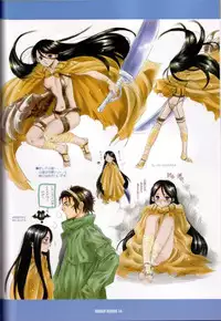 [Bakugeki Monkeys (Inugami Naoyuki)] ROUGH ROUGH