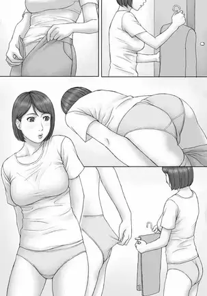 Moshimo no sekai - What If... The World Where All Women Lactate