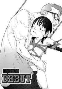 [Shinkaida Tetsuyarou] Joshi Show - Little Girl Show