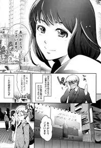 Monthly Vitaman 2015-02