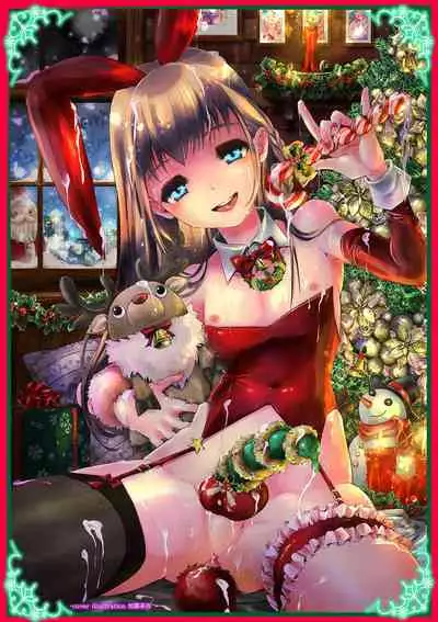 [Anthology] Otokonoko HEAVEN Vol. 54 [Digital]