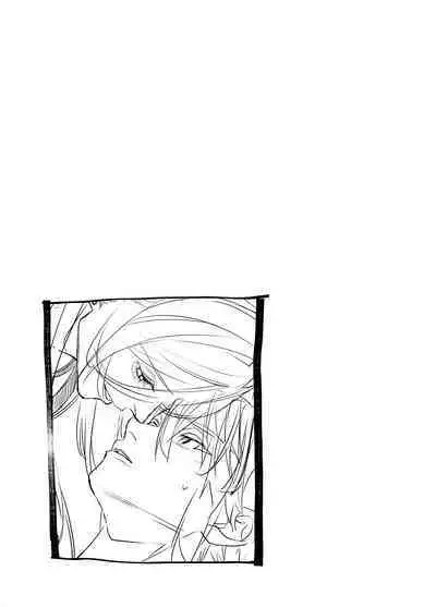 M kki kareshi wa sunaoninarenai｜抖M男友无法变得坦率