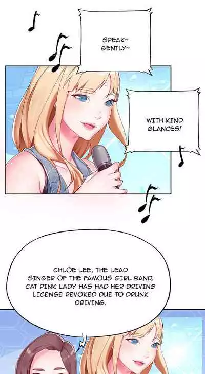 The Idol Project Ch.1/?