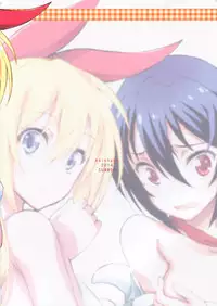 (C86) [Project Harakiri (Kaishaku)] Nisenisekoi 4 (Nisekoi) [English] [SaHa]