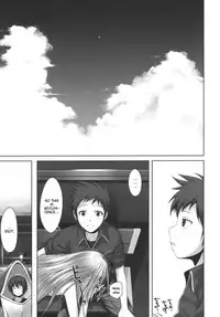 (C80) [40010 1-GO (40010 Shisakugata)] GOOD-BYE, SEISHUNPOINTS | GOOD-BYE, Adolescence Points (Denpa Onna to Seishun Otoko) [English]