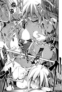 [Kikurage] Kimi to H [Chinese] [无毒汉化组]