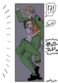 [Mosuke 8tako] Reylo (Star Wars)