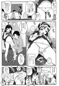 COMIC LO 2015-06 [Digital]