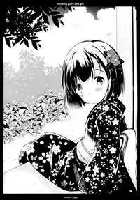 (C90) [Oracle Eggs (Suihi)] Asagao to Shoujo [Chinese] [CE家族社]