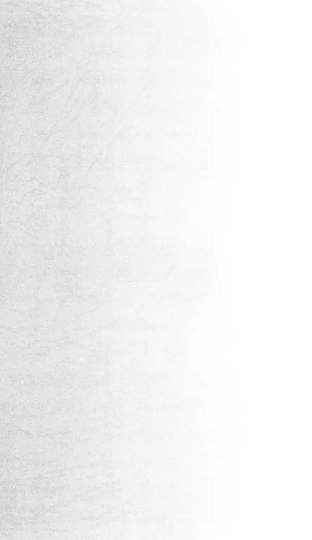 FORTUNE ARTERIAL 瑛里華編