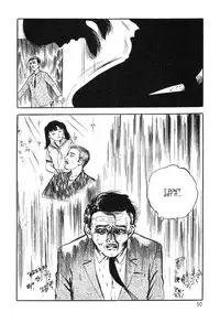 [Hayami Jun] Utsukushiki Kussetsu | Beautiful Imprint [English] [Yui Jegnan]