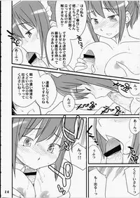 [Hinemosuan (Hinemosu Notari)] Medoi-san Tachi no Seiteki Doujinshi