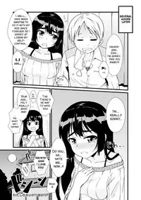 [Mamezou] Watashi no Honto (ANAX) [English] [SMDC] [Digital]