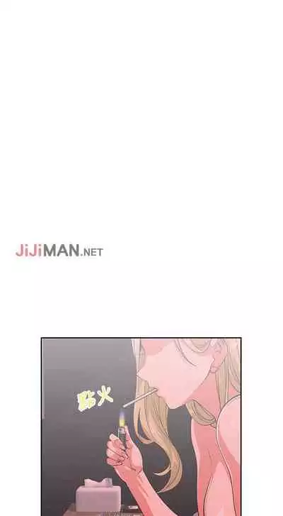 【周四连载】梦幻速食店（作者：motgini&變態啪啪啪） 第1~37话