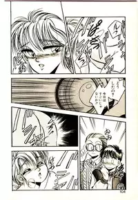 [Kawahara Shin] Yumeiro Sisters!!