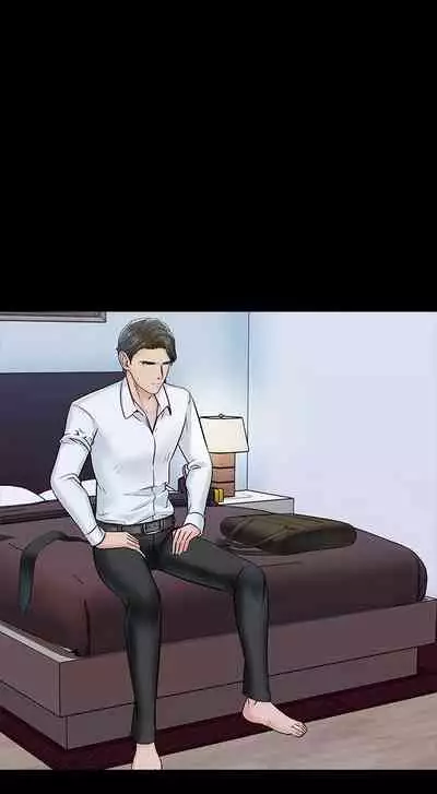 【周一连载】家教老师（作者: CreamMedia） 第1~43话