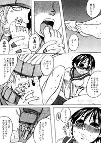 [Anthology] Taiiku no Ojikan (Various)