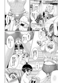 ANGEL Club 2017-04 [Digital]