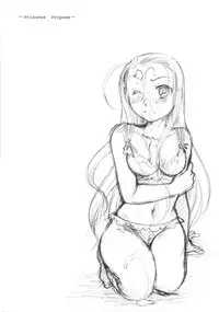 [Itou Ei] Puri Puro ~Princess+Propose~