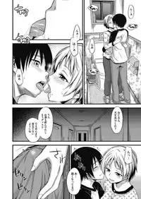 COMIC Megastore Alpha 2014-03 [Digital]