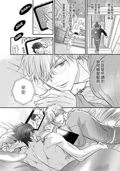 Burlesque Night | 艳舞荒诞夜