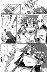 COMIC Penguin Club Sanzokuban 2016-05