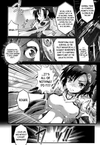 [Ashimoto Yoika] Ya, Chaika (COMIC Unreal 2014-02 Vol. 47) [English] {biribiri}